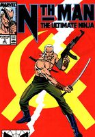 Nth Man #3 "Retaliation" Release date: June 13, 1989 Cover date: October, 1989