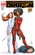 Daughters of the Dragon Vol 1 1