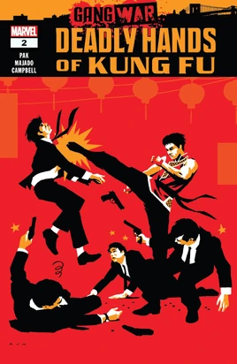Deadly Hands of Kung Fu Gang War Vol 1 2