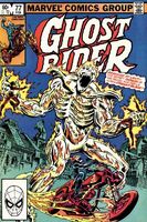 Ghost Rider (Vol. 2) #77 "Ghost Rider -- Unleashed?"