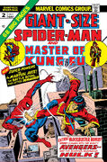 Giant-Size Spider-Man Vol 1 2