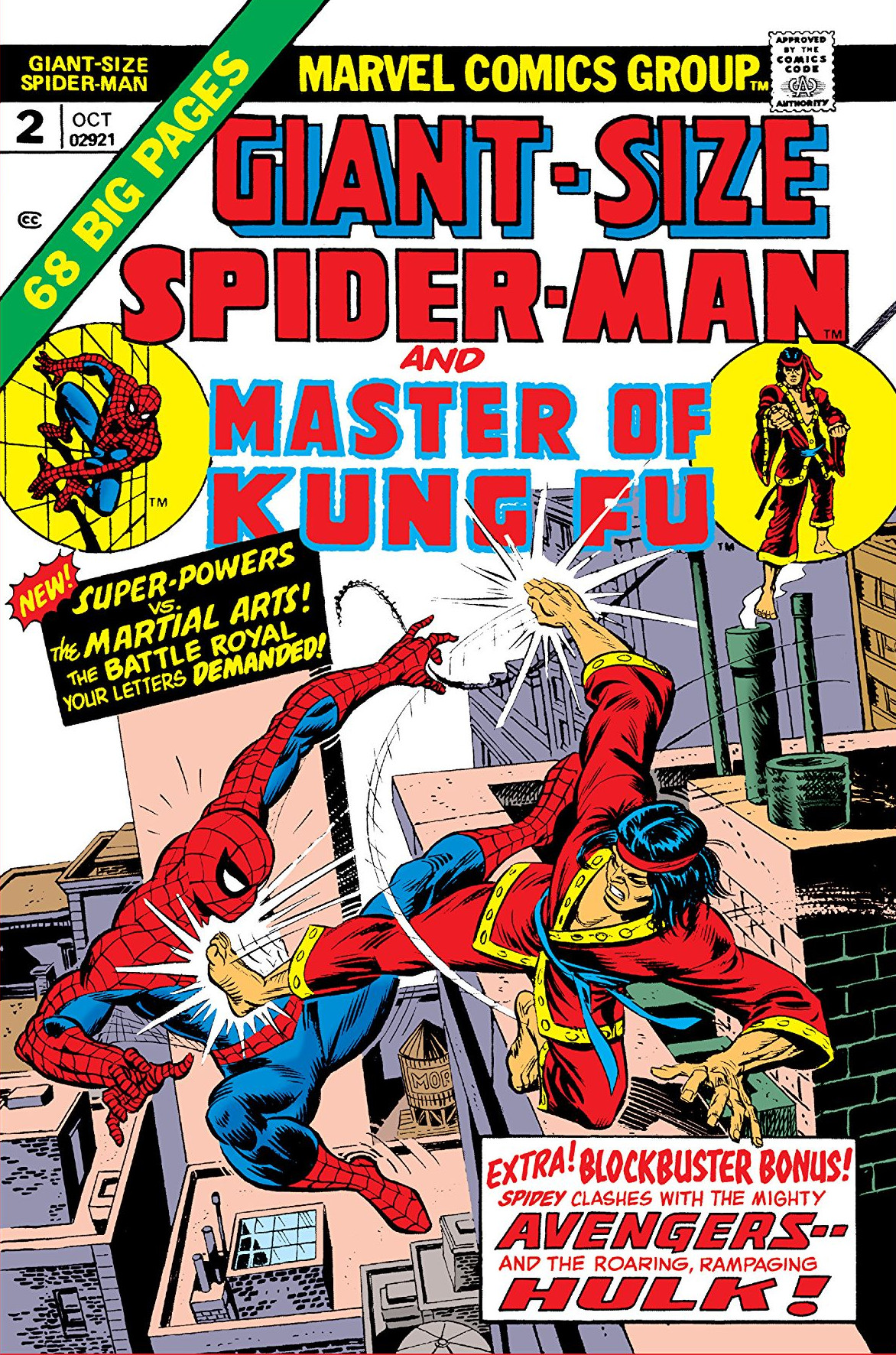 Giant-Size Spider-Man Vol 1 2 | Marvel Database | Fandom