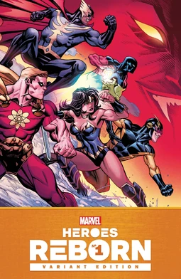 Heroes Reborn Vol 2 1 McGuinness Variant