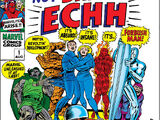 Not Brand Echh Vol 1