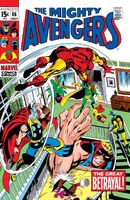 Avengers #66 "Betrayal!" Release date: May 13, 1969 Cover date: July, 1969