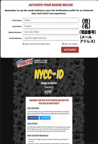 NYcc2.jpg