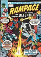 Rampage #9 Release date: December 14, 1977 Cover date: December, 1977