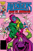 Avengers #269 1ra historia