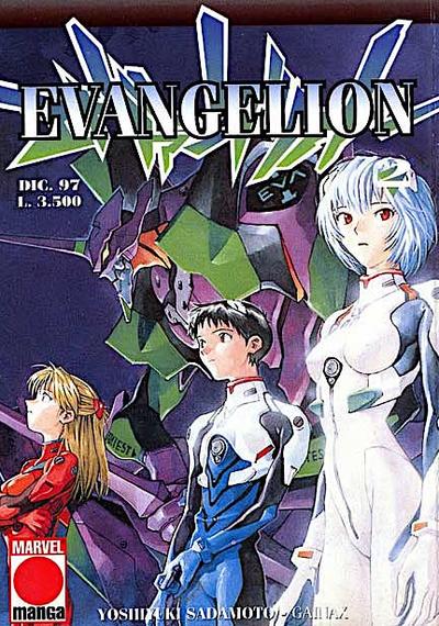 Neon Genesis Evangelion Vol 1 2 | Marvel Database | Fandom