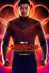 Shang-Chi and the Legend of the Ten Rings September 3, 2021