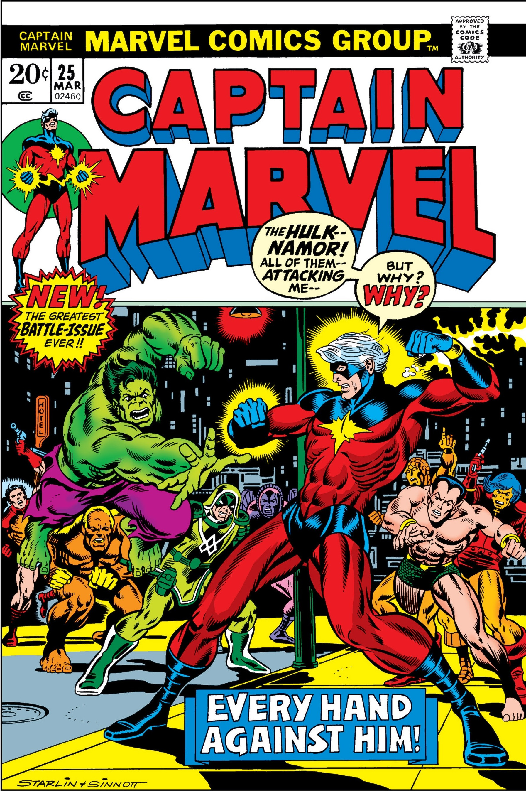 Captain Marvel Vol 1 25 | Marvel Database | Fandom Captain Marvel Vol 1 25 | Marvel Database | Fandom