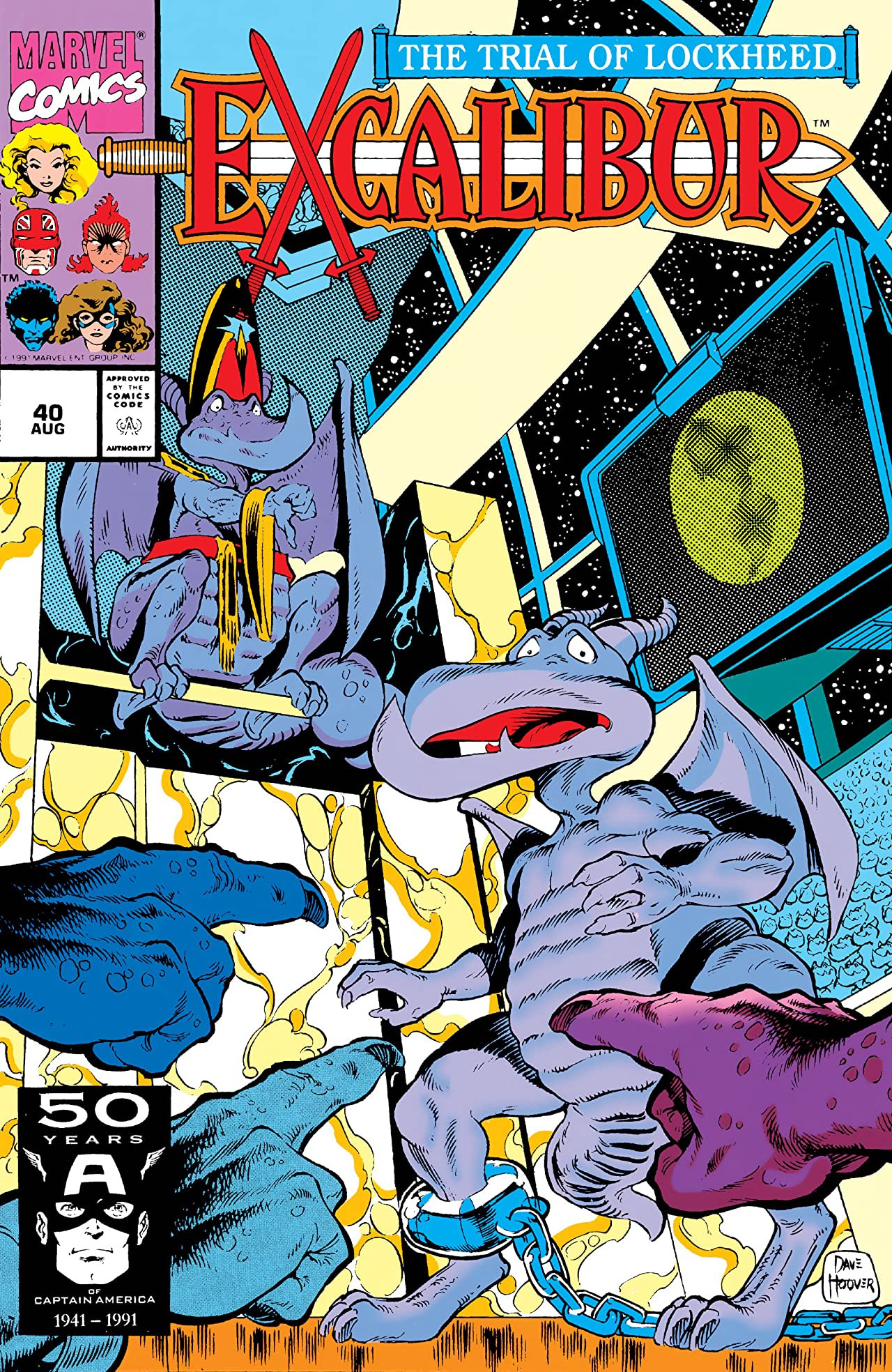 Excalibur #1-26 コンプリートセット アメコミリーフ 27冊