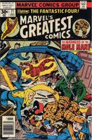 Marvel's Greatest Comics #71 Release date: April 2, 1977 Cover date: July, 1977