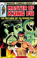 Master of Kung Fu #83