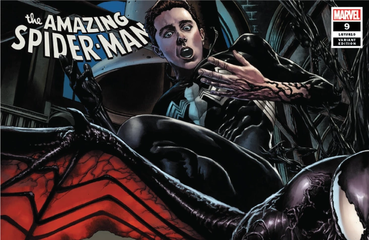 Heft (Unknown Comic Books Exclusive Connecting Variant)