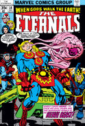 Eternals #18 "To Kill a Space God" (December, 1977)