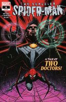 Superior Spider-Man (Vol. 2) #6 Release date: May 29, 2019 Cover date: July, 2019