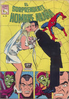 Amazing Spider-Man (MX) Vol 1 128