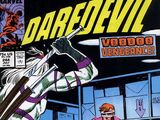 Daredevil Vol 1 244