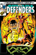 Defenders #116 "Two by Two" (February, 1983)