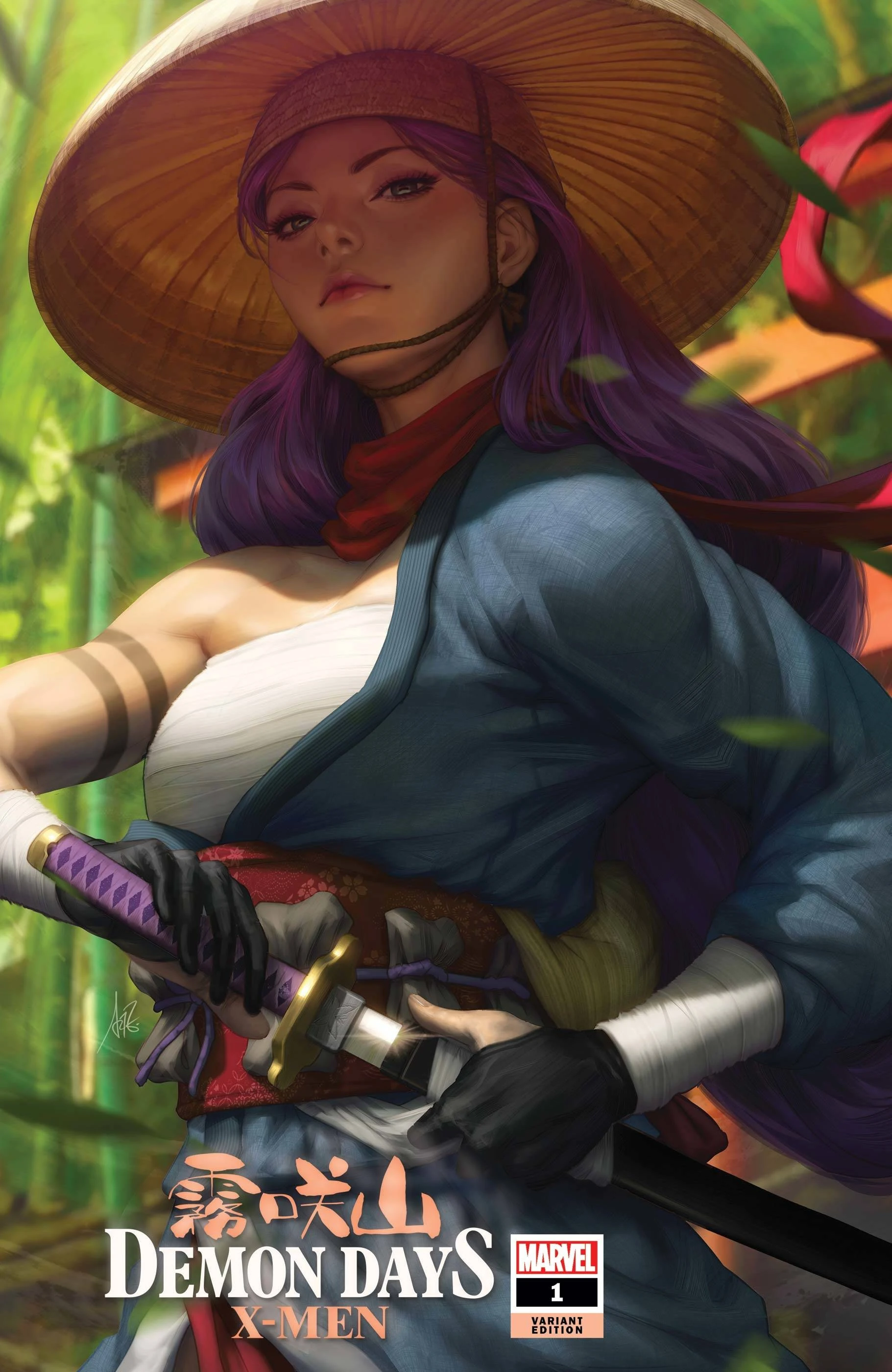Heft (Artgerm Variant)