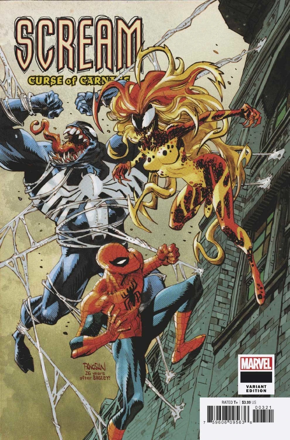 Heft (Panosian Variant)