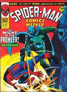 Spider-Man Comics Weekly #96 (December, 1974)