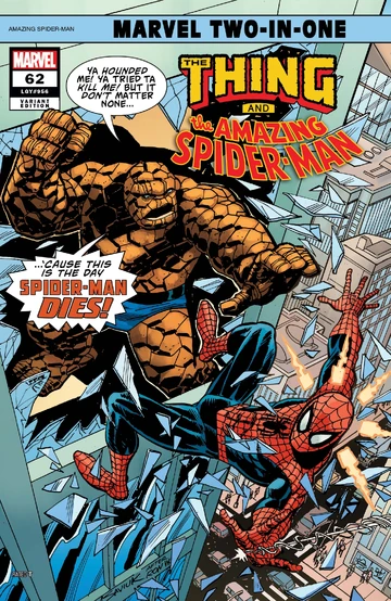 Amazing Spider-Man Vol 6 62 | Marvel Database | Fandom