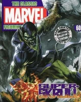 Unavailable Classic Marvel Figurine Collection #60 "Super-Skrull" Cover date: 2007