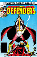 Defenders Vol 1 118