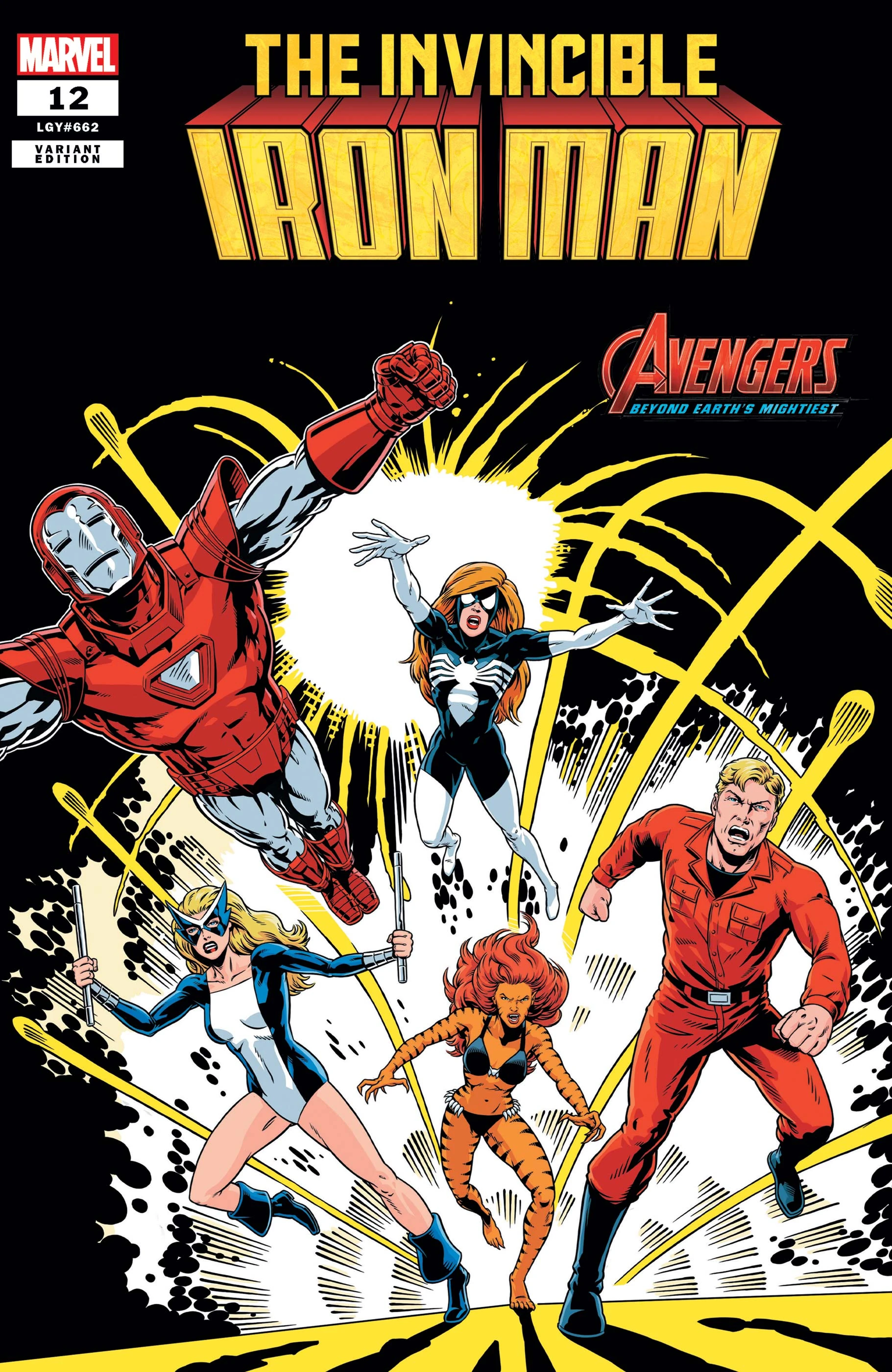 Heft (Avengers 60th Anniversary Variant)