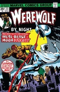 Werewolf by Night #33 ""Wolf-Beast vs. Moon Knight"" (September, 1975)