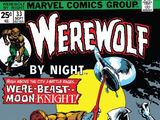 Werewolf by Night Vol 1 33