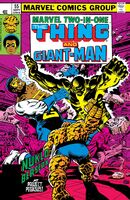 Marvel Two-In-One #55 "The Pegasus Project Part 3: Giants in the Earth" Release date: June 5, 1979 Cover date: September, 1979