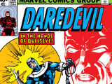Daredevil Vol 1 160
