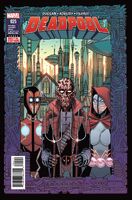 Deadpool (Vol. 5) #25 "Go Ask The Skrulls, Child" Release date: January 25, 2017 Cover date: March, 2017