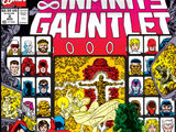 Infinity Gauntlet Vol 1 2