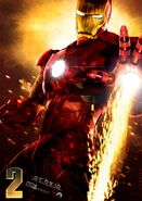 Iron Man 2 (film) 0003