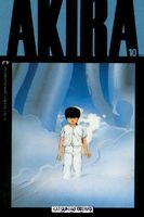 Akira Vol 1 10