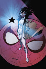 Amazing Spider-Man Vol 5 92.BEY Textless