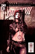 Daredevil Vol 2 #46 "Hardcore Part 1" (June, 2003)