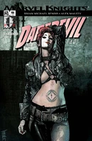 Daredevil (Vol. 2) #46 "Hardcore Part 1"