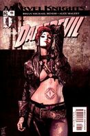 Daredevil (Vol. 2) #46 "Hardcore Part 1" Release date: April 23, 2003 Cover date: June, 2003