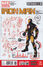 Iron Man Vol 5 1 Pagulayan Variant