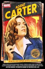 Marvel One-Shot: Agent Carter (2013)