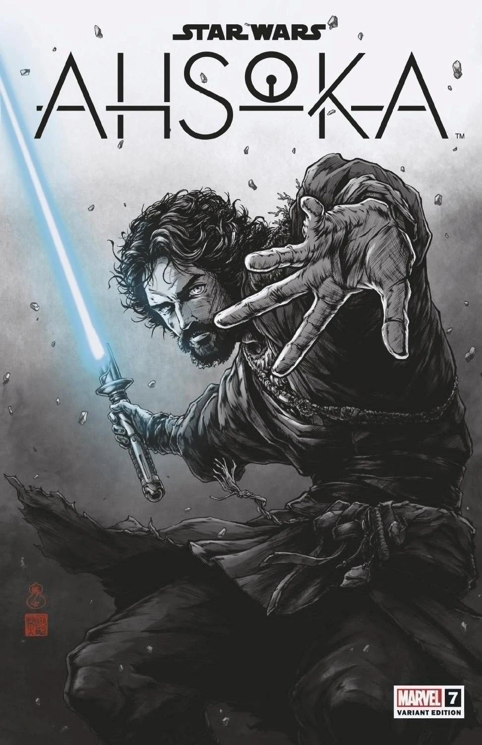 Heft (Okazaki Retailer Exclusive Variant)