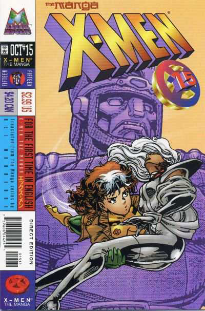 X Men The Manga Vol 1 15 Marvel Database Fandom