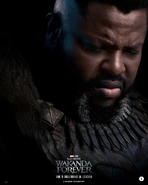 Mbaku Fe8-zYOWAAAFDye.jpg (485 KB)