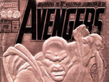 Avengers Vol 1 360