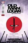 Old Man Logan Vol 2 12